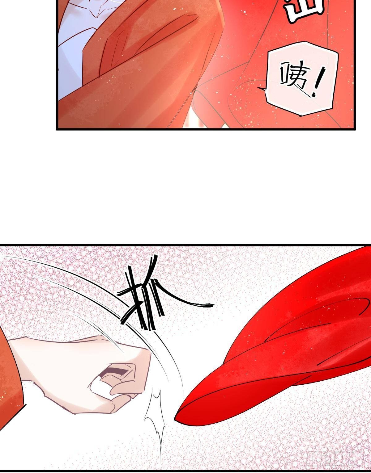 23皇家丑闻！侍寝当夜驸马跑路(1/2)-第25话