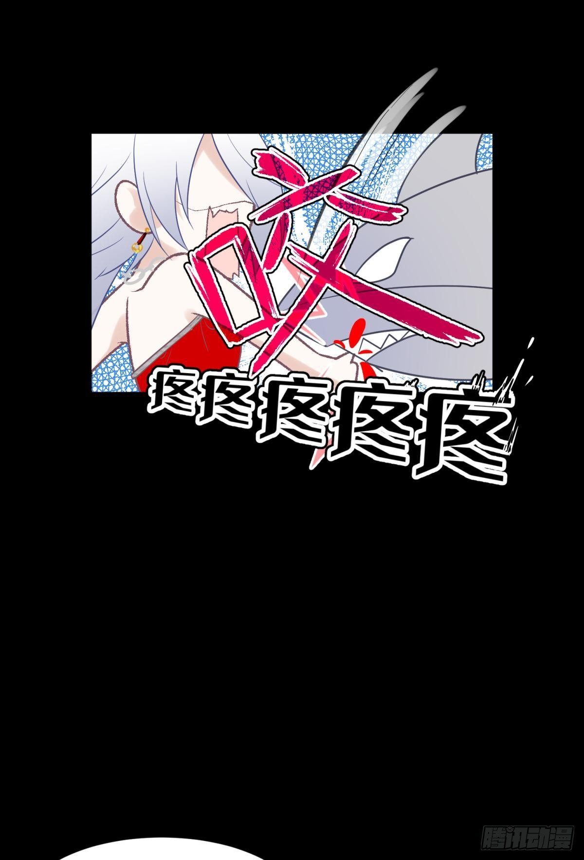 男孩子最好的嫁妆！(1/2)-第27话