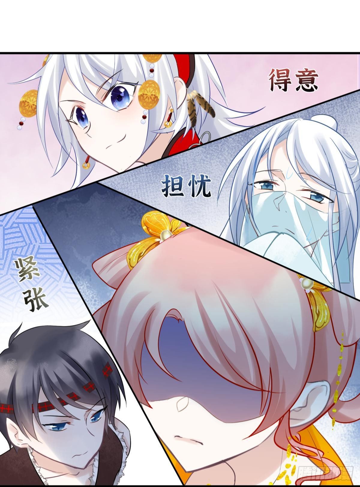 29 史上最快结束的决斗(1/2)-第31话