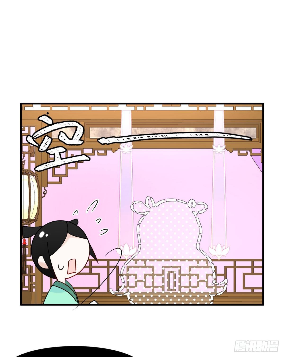 036 去找点做女人的快乐(1/2)-第39话
