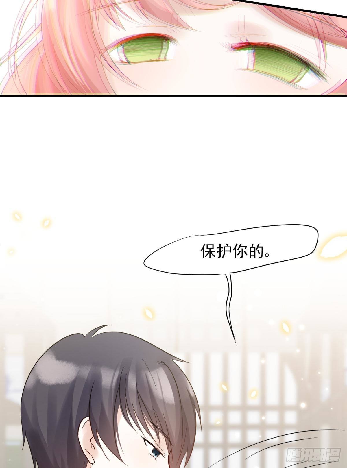 040玩真的！谢谦愚惨被芭比Q-第43话