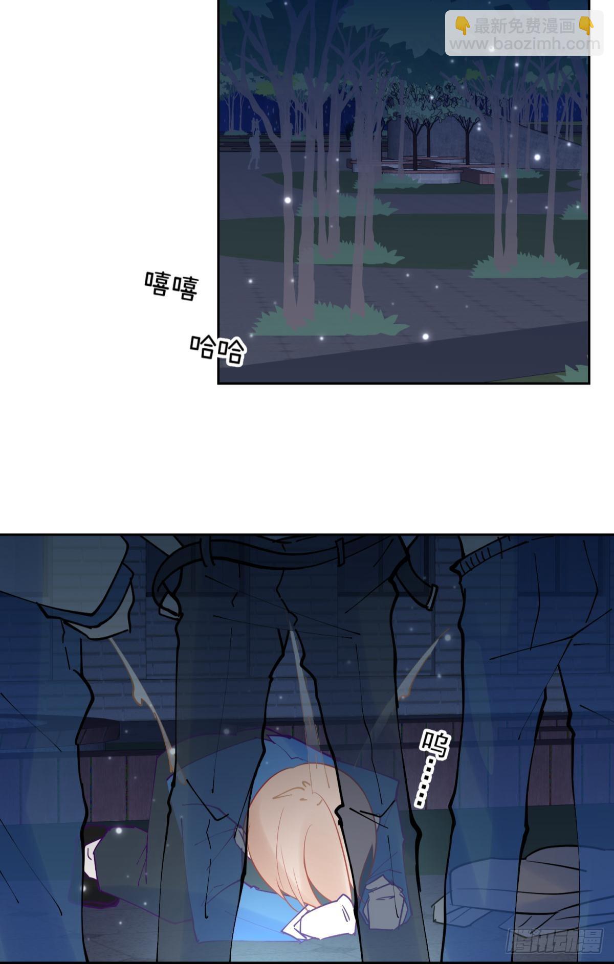 042 滴，学霸卡&mdash;&mdash;-第45话