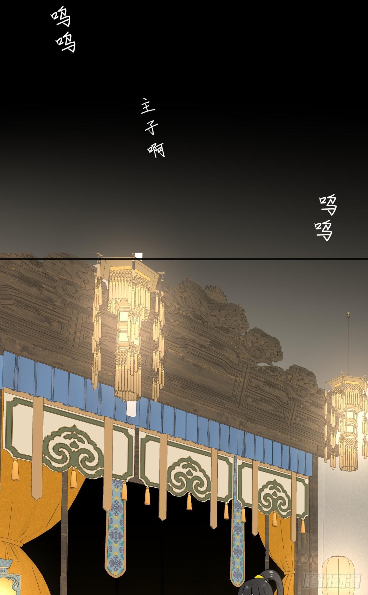 52这次是真的圆房了(1/2)-第55话