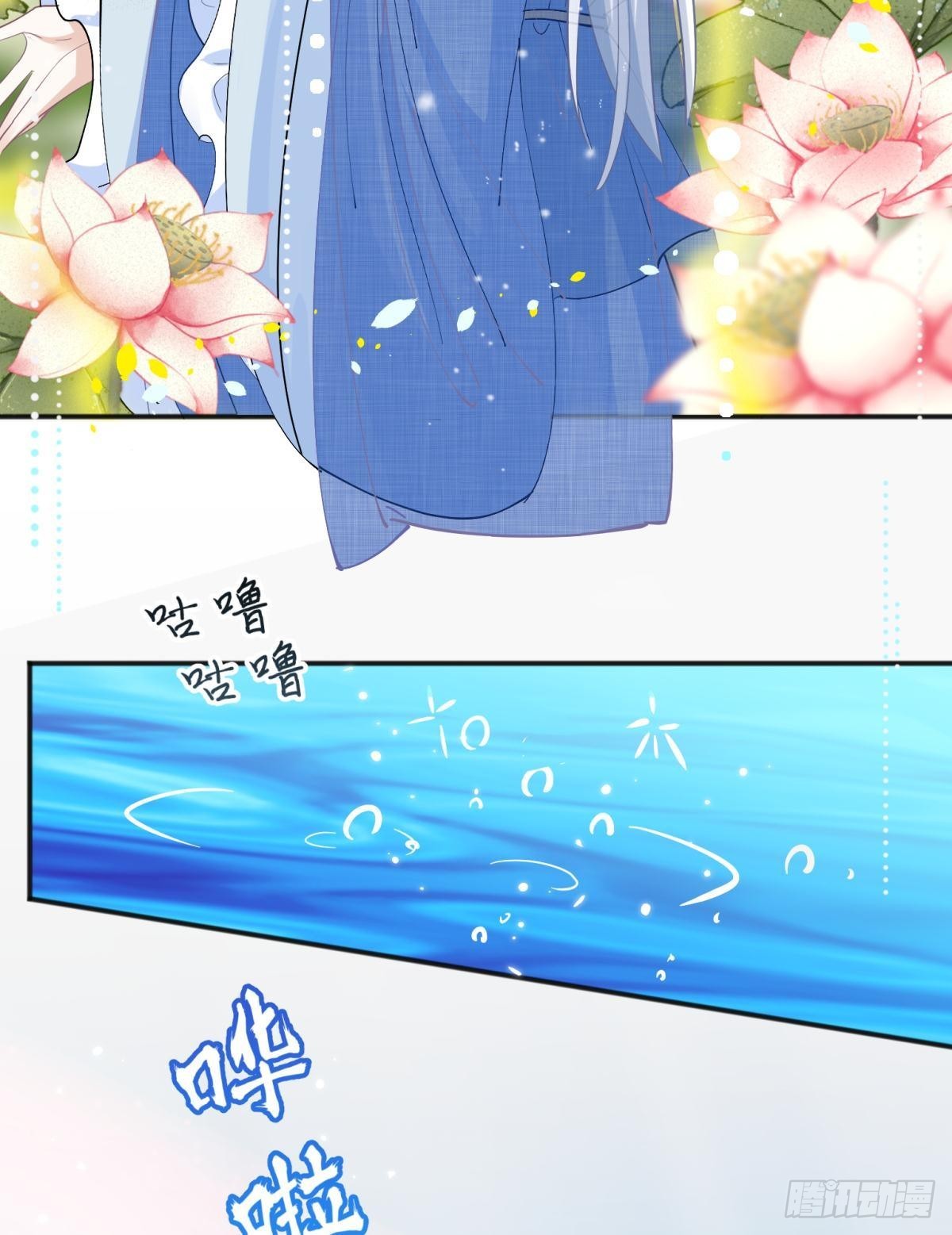 完结篇：世间再无谢谦愚(1/2)-第57话