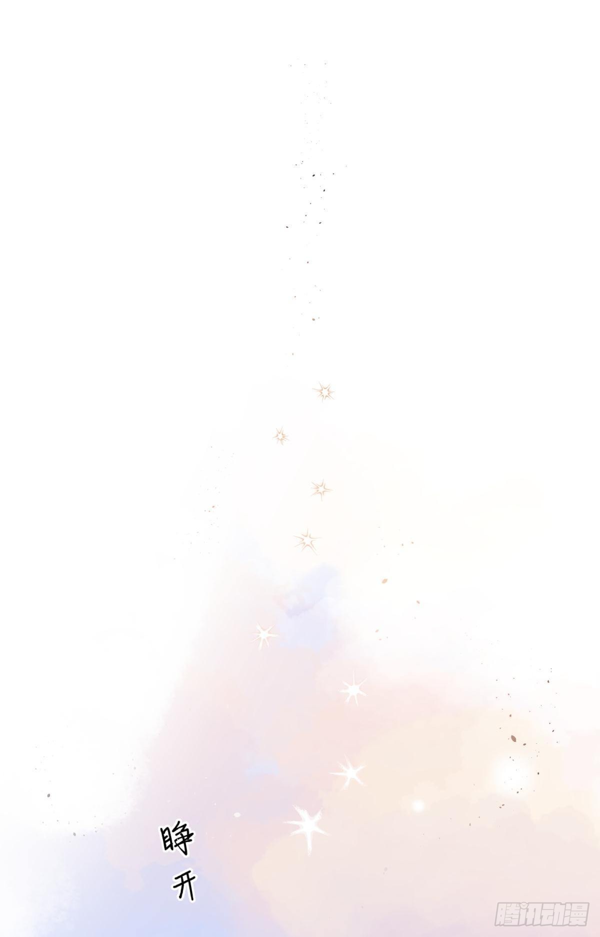 完结篇：世间再无谢谦愚(1/2)-第57话