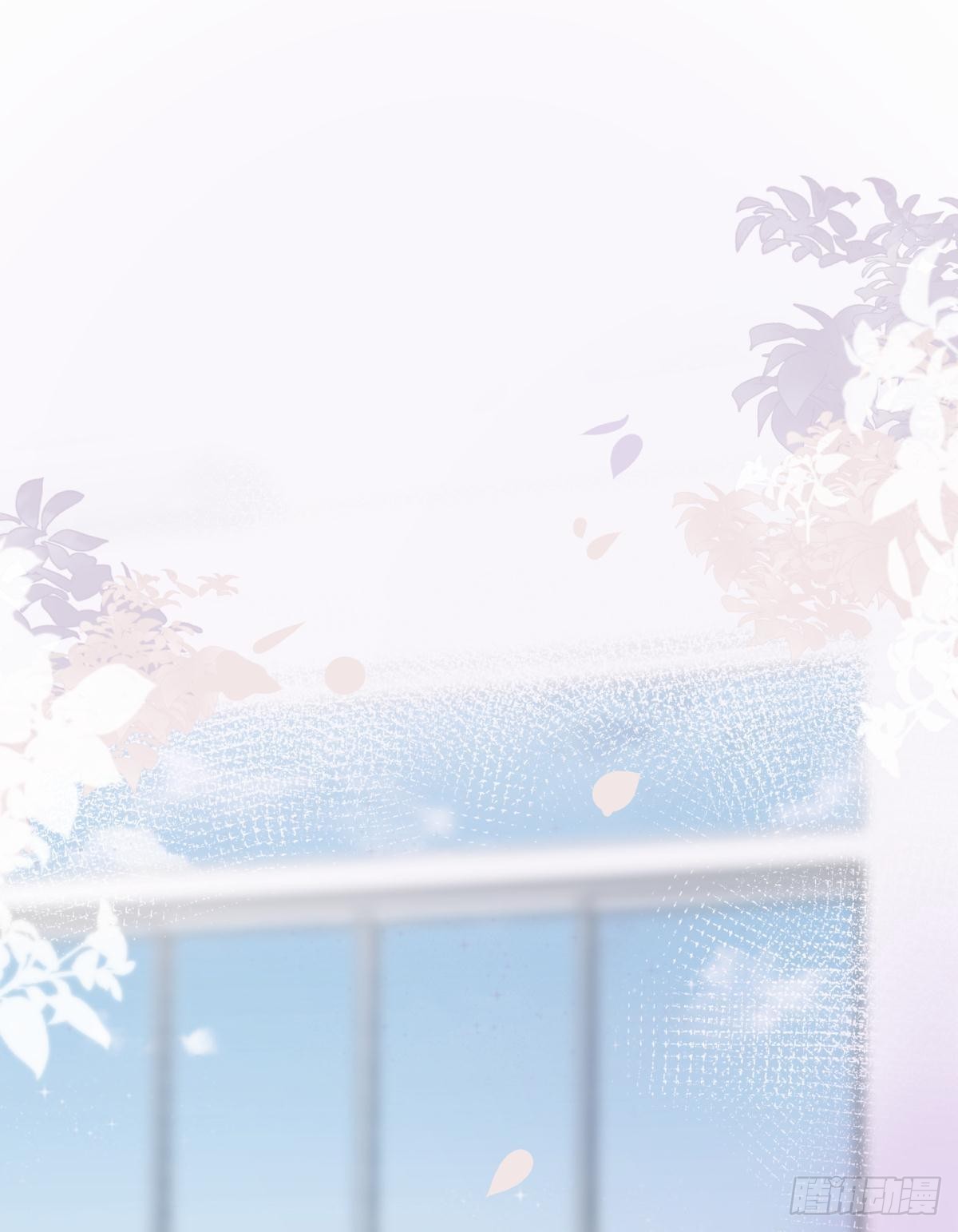 06 渣女公开处刑现场(1/2)-第7话