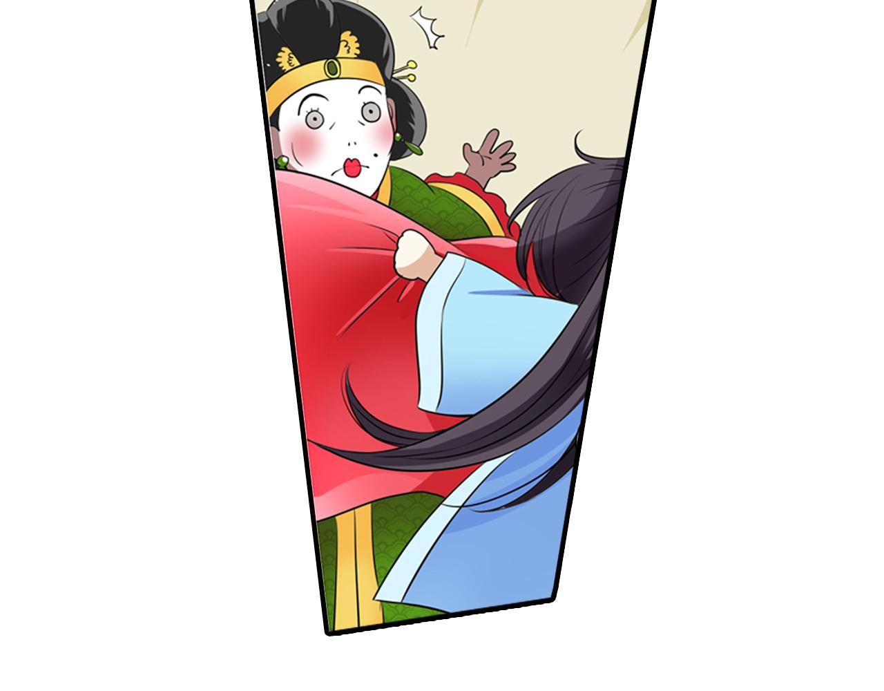 第1话 这个皇上有点受(1/2)-第1话