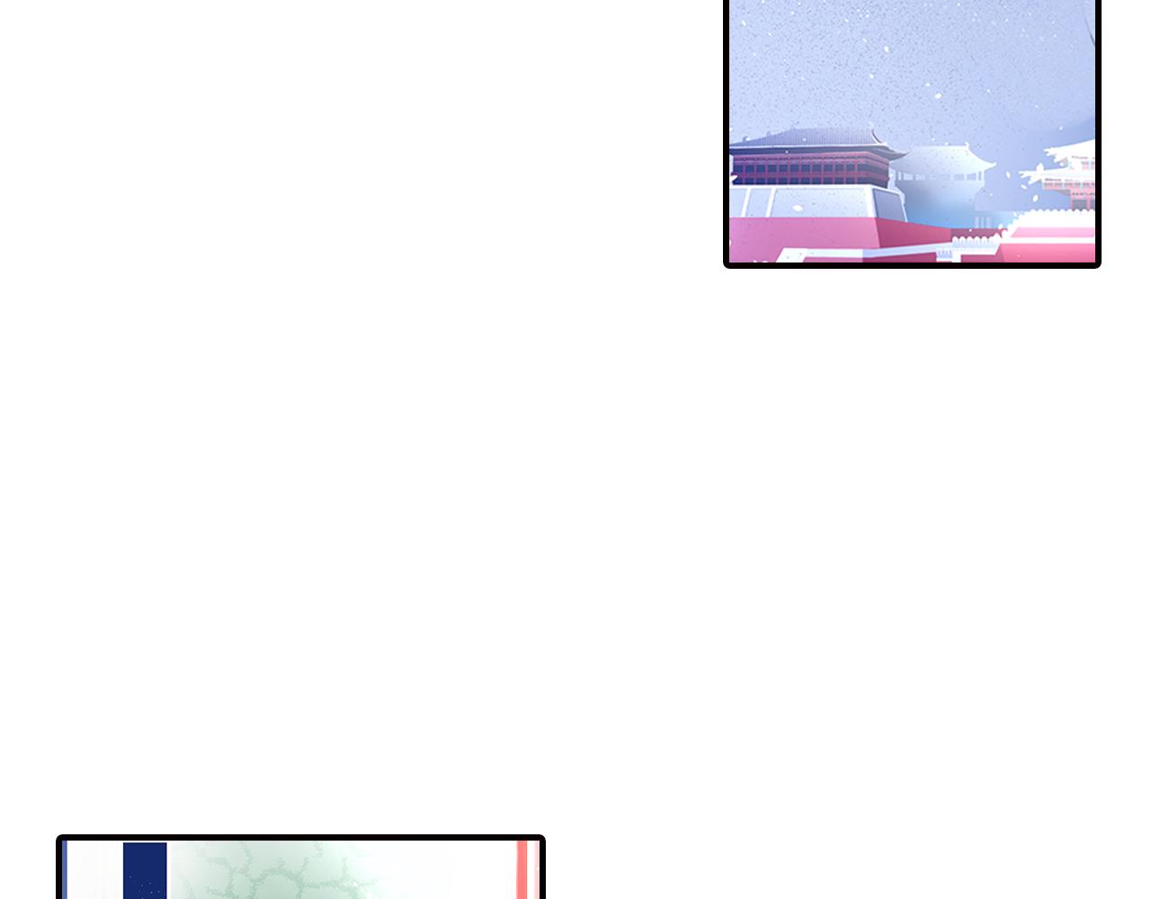 第11话 请把他赐给我(1/2)-第11话