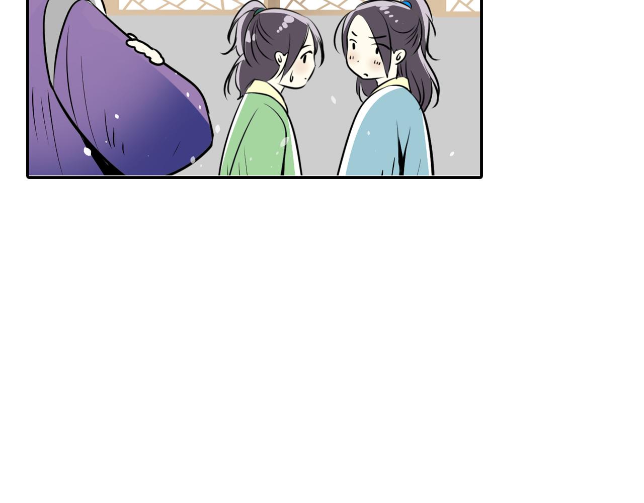 第13话 花魁(1/2)-第13话