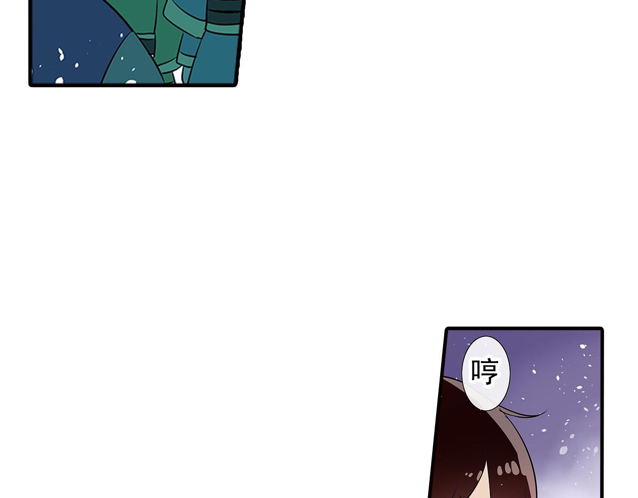 第13话 花魁(1/2)-第13话