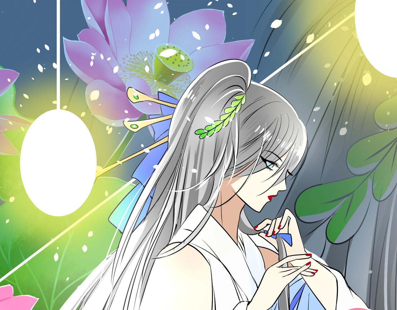 第13话 花魁(1/2)-第13话