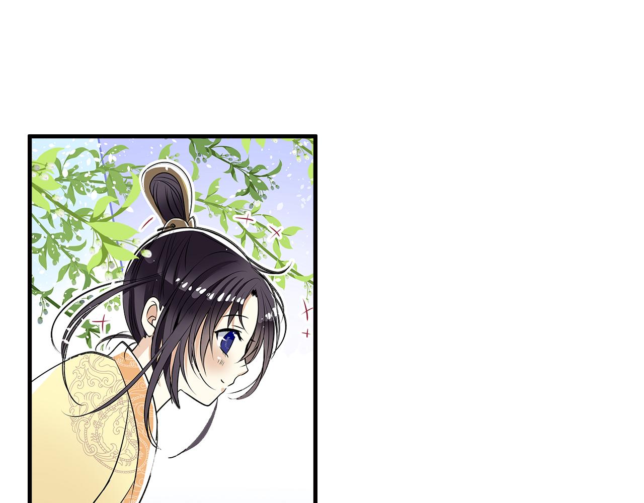 第13话 花魁(1/2)-第13话