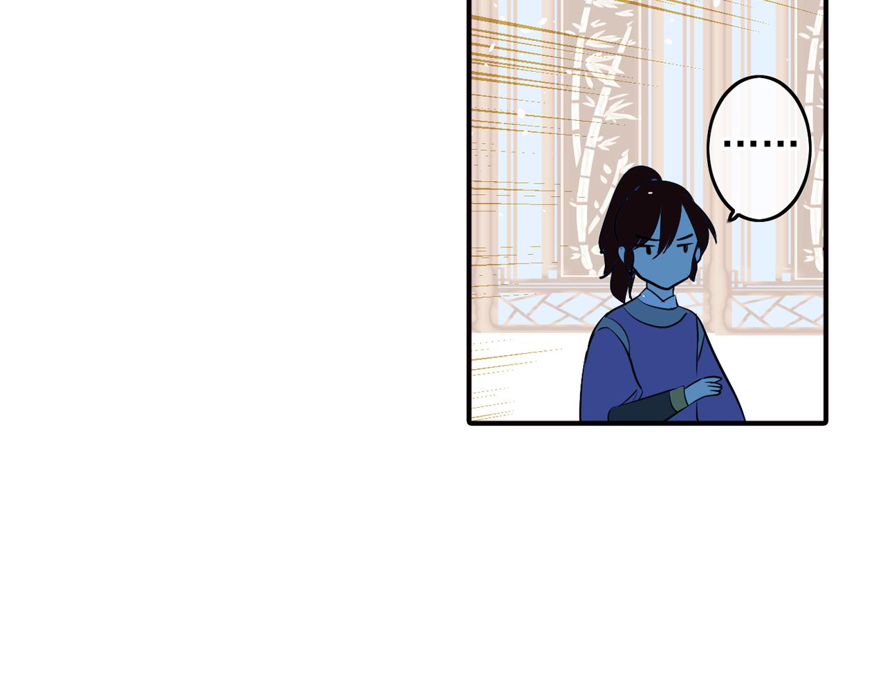 第15话 别人的香味(1/2)-第15话