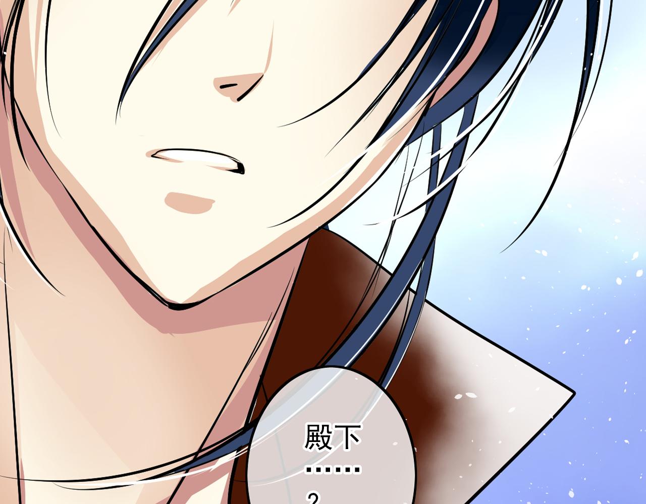 第15话 别人的香味(1/2)-第15话