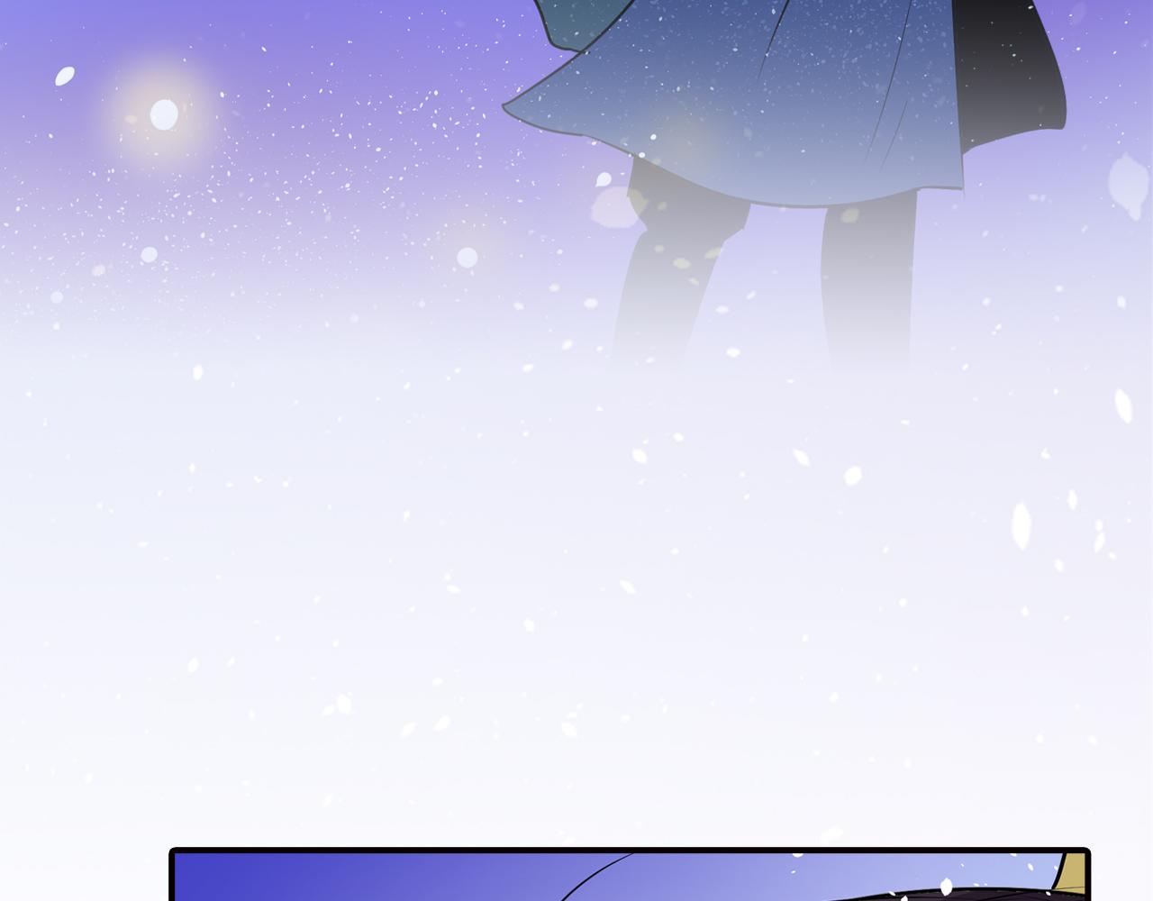 第17话 重要文件(1/2)-第17话