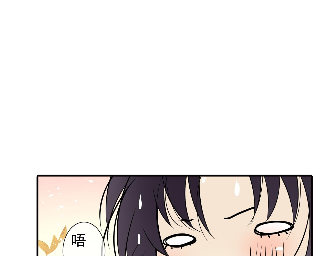 第17话 重要文件(1/2)-第17话