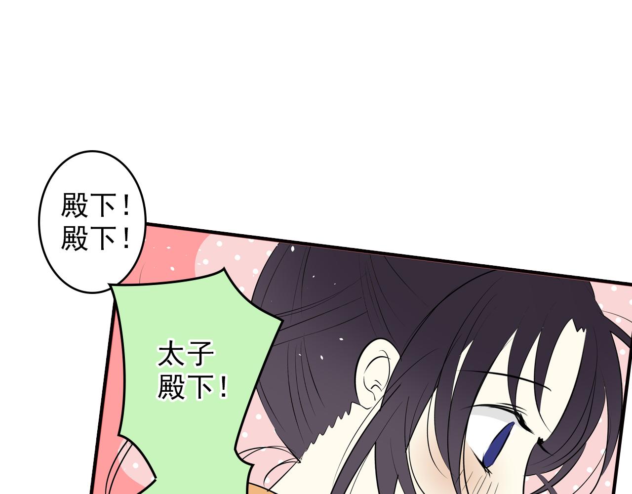 第17话 重要文件(1/2)-第17话
