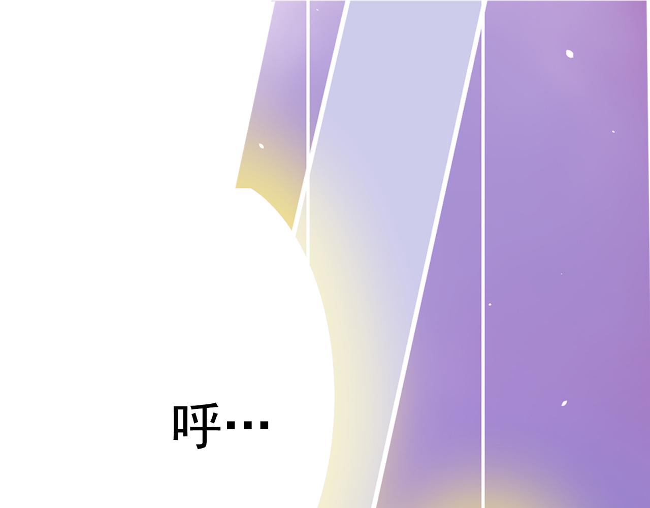 第17话 重要文件(1/2)-第17话