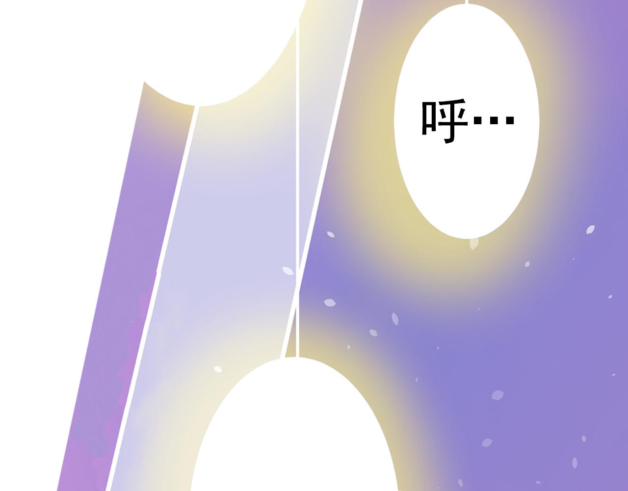 第17话 重要文件(1/2)-第17话