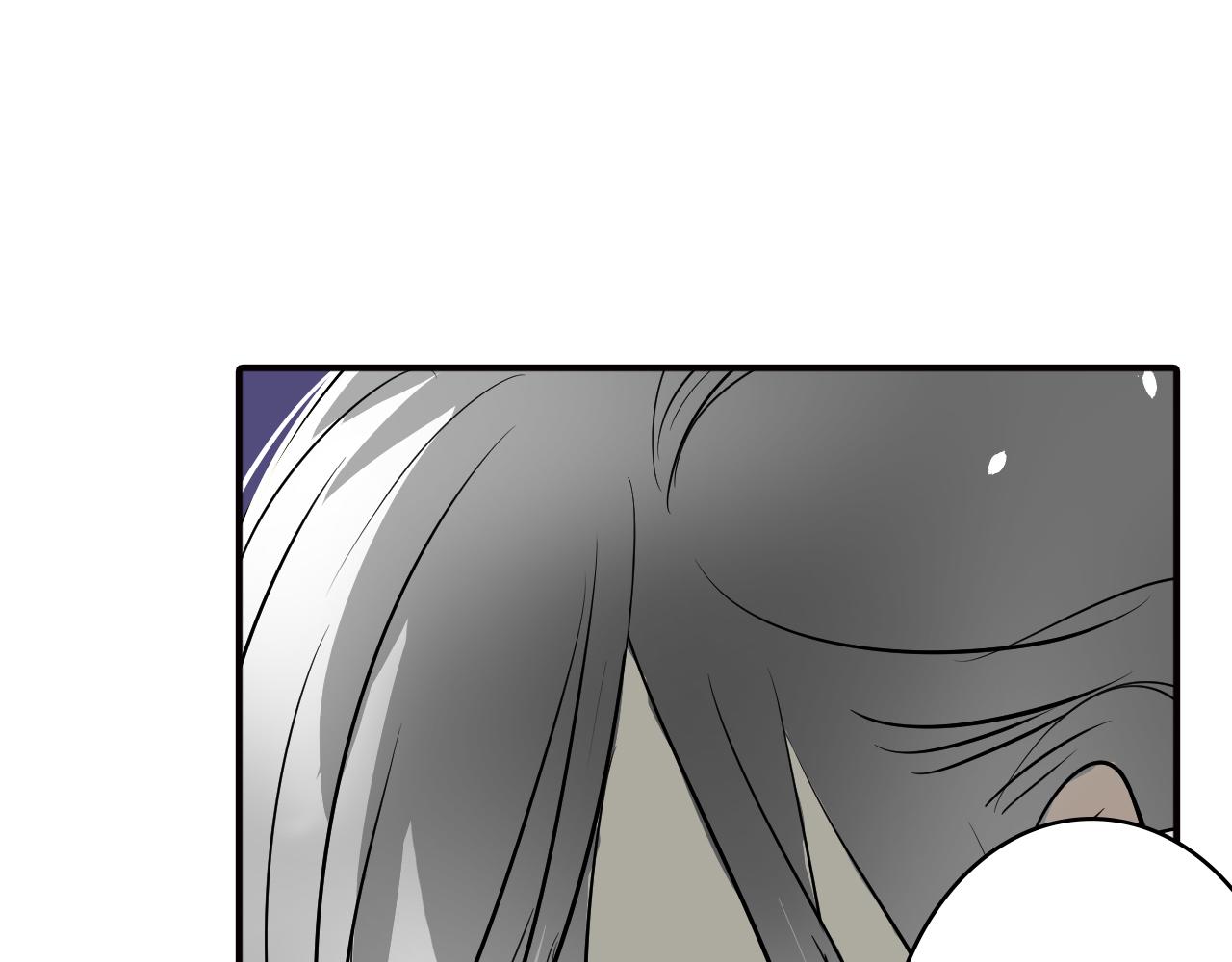 第17话 重要文件(1/2)-第17话