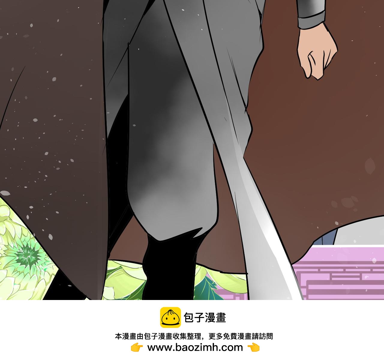 第17话 重要文件(1/2)-第17话