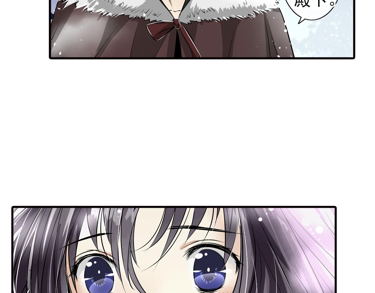 第19话 至死不渝(1/2)-第19话