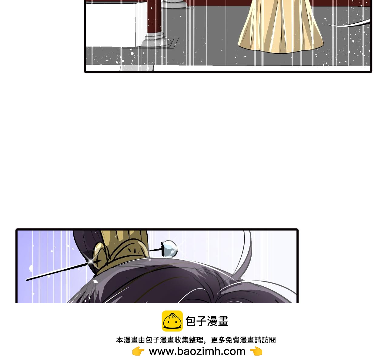 第21话 高攀不起的人(1/2)-第21话