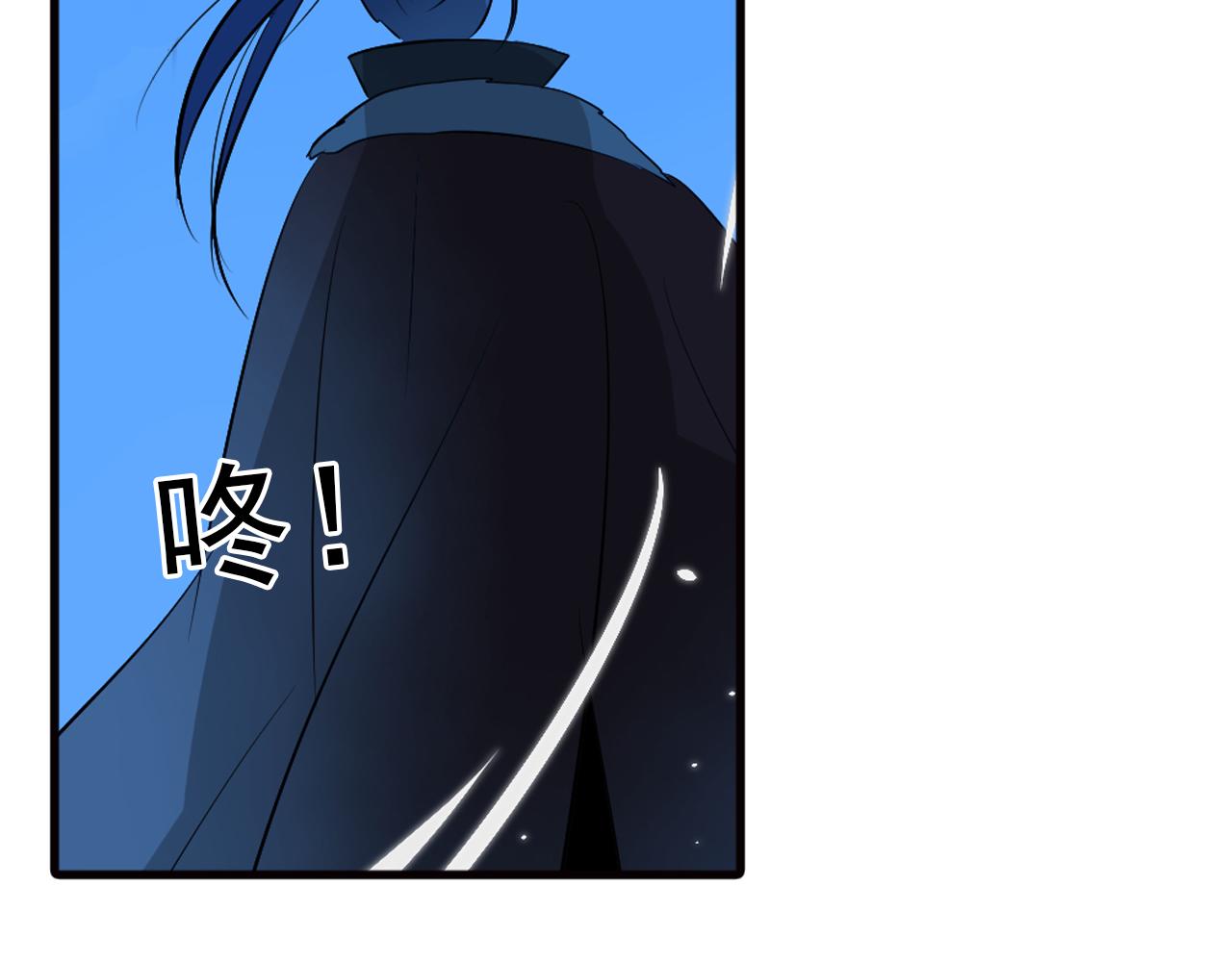 第21话 高攀不起的人(1/2)-第21话