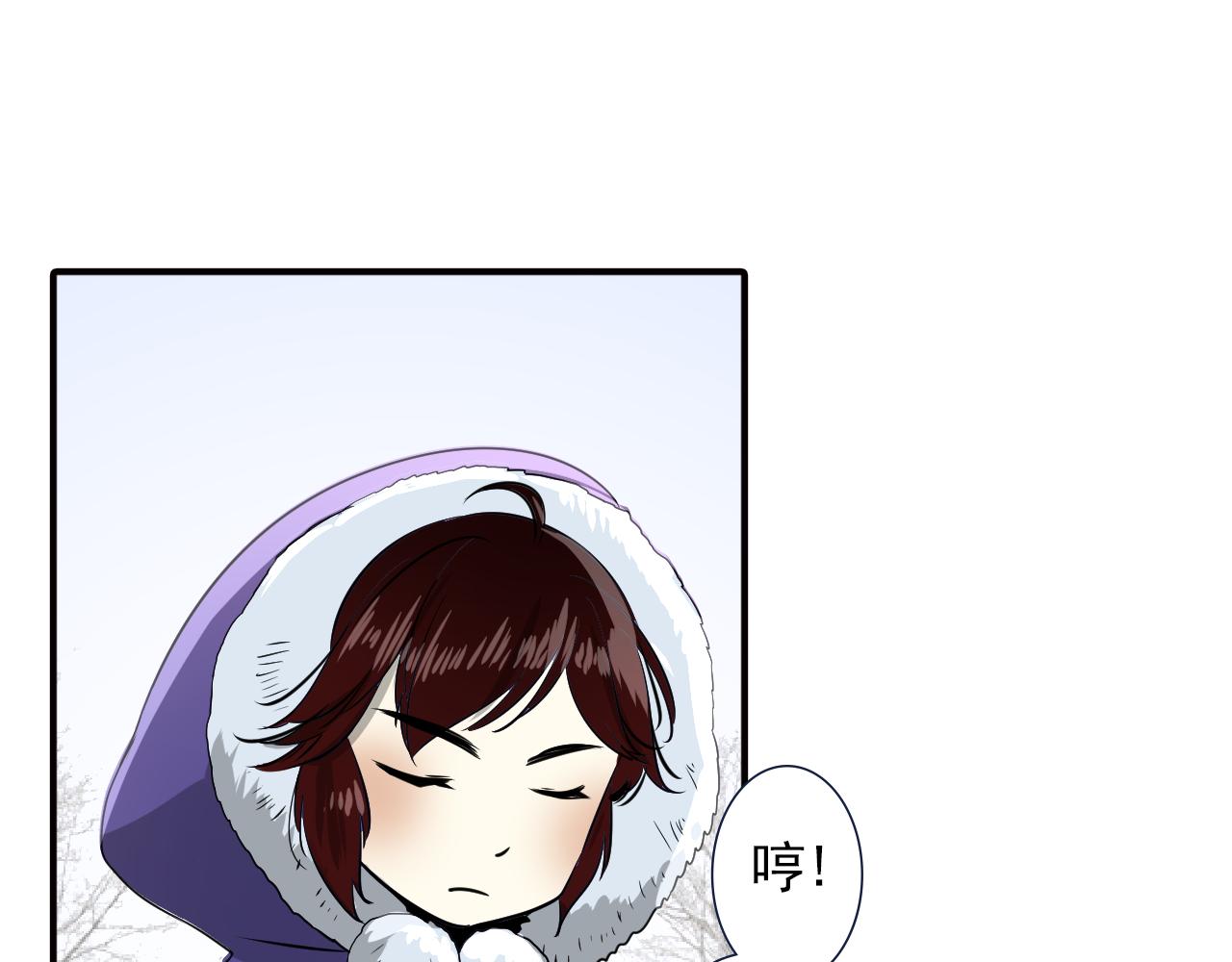 第23话 这是我们的命(1/2)-第23话