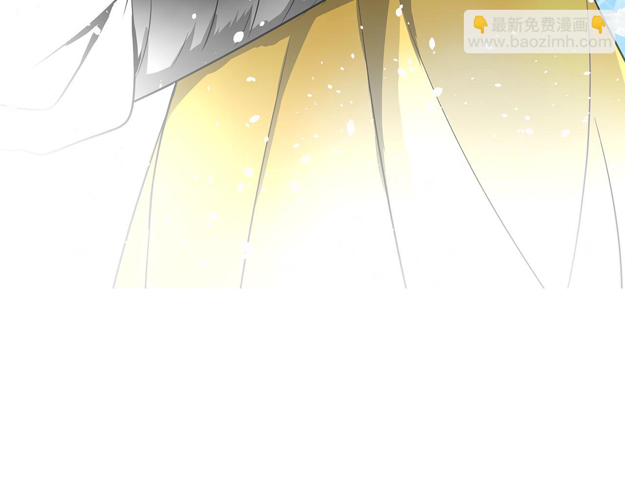 第25话 您是我的盔甲(1/2)-第25话