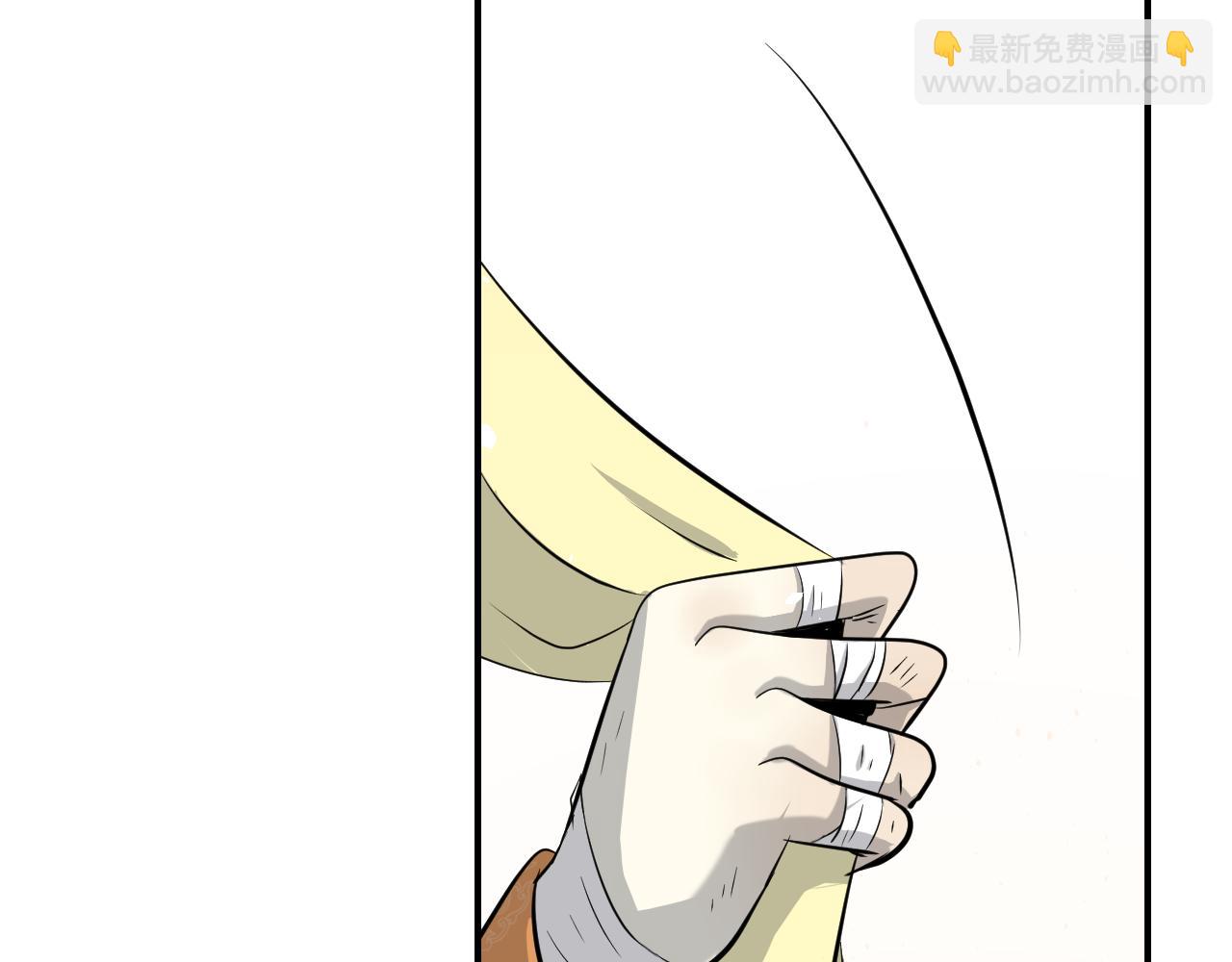 第25话 您是我的盔甲(1/2)-第25话