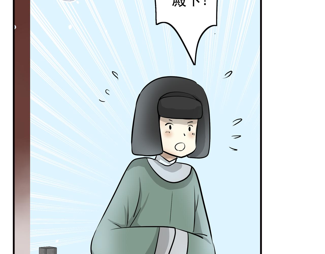 第27话 凯旋而归(1/2)-第27话