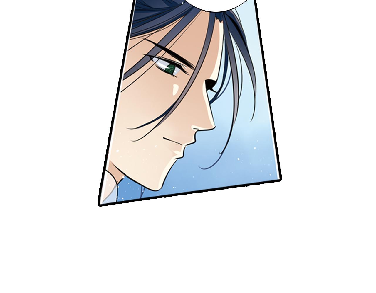 第3话 知臣莫若君(1/2)-第3话