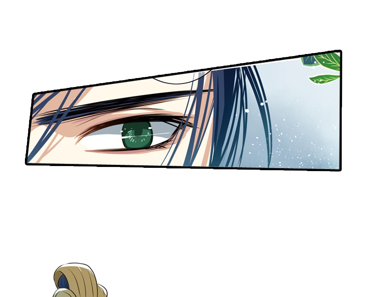 第3话 知臣莫若君(1/2)-第3话