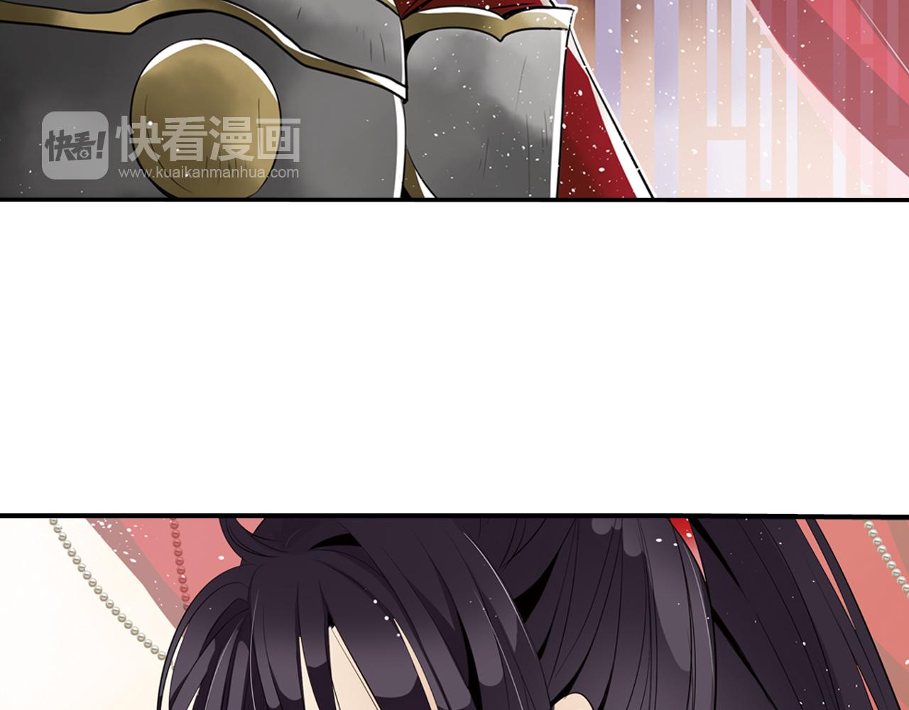 第3话 知臣莫若君(1/2)-第3话