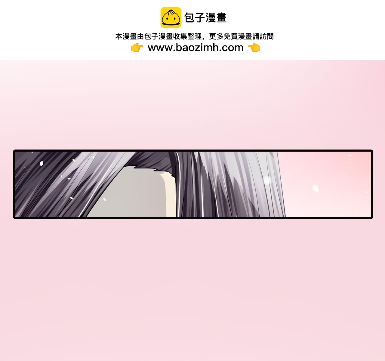 第31话 胎记(1/2)-第31话