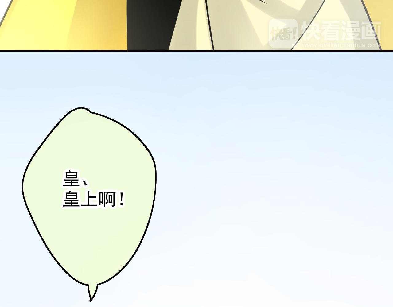 第33话 溺水(1/2)-第33话