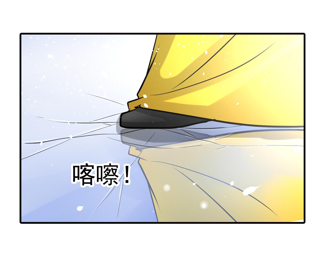 第33话 溺水(1/2)-第33话