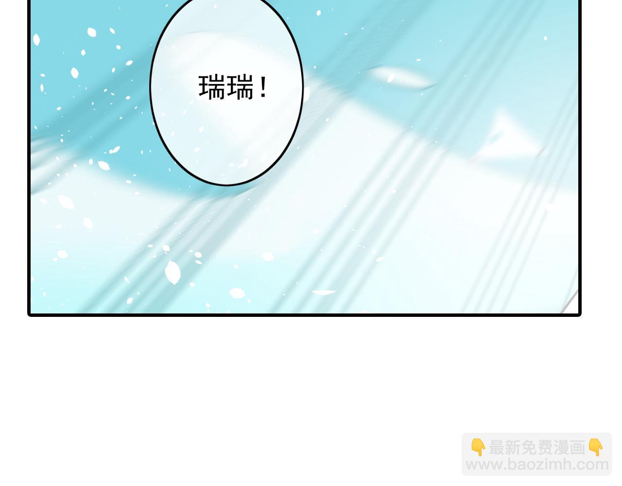 第33话 溺水(1/2)-第33话