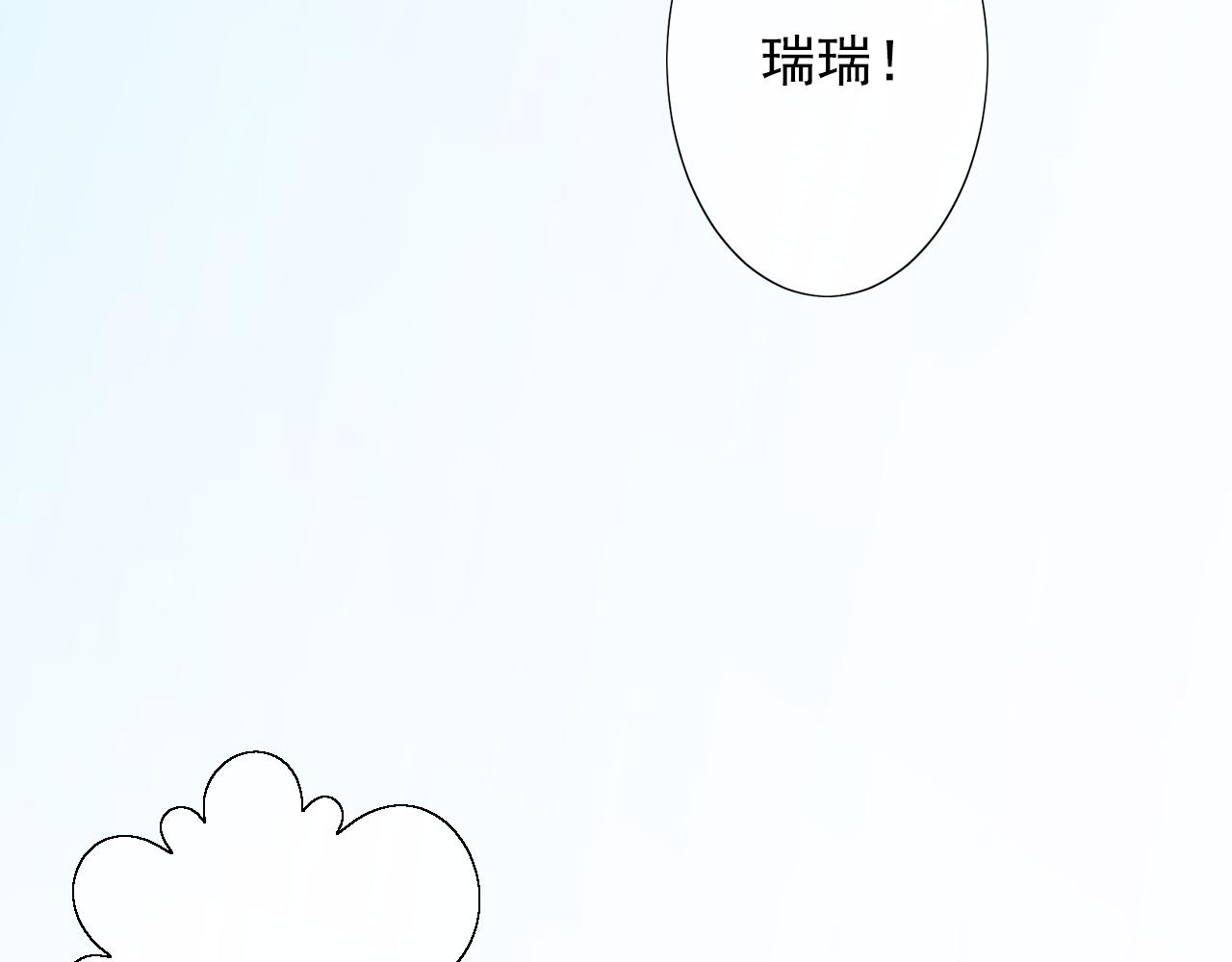 第33话 溺水(1/2)-第33话
