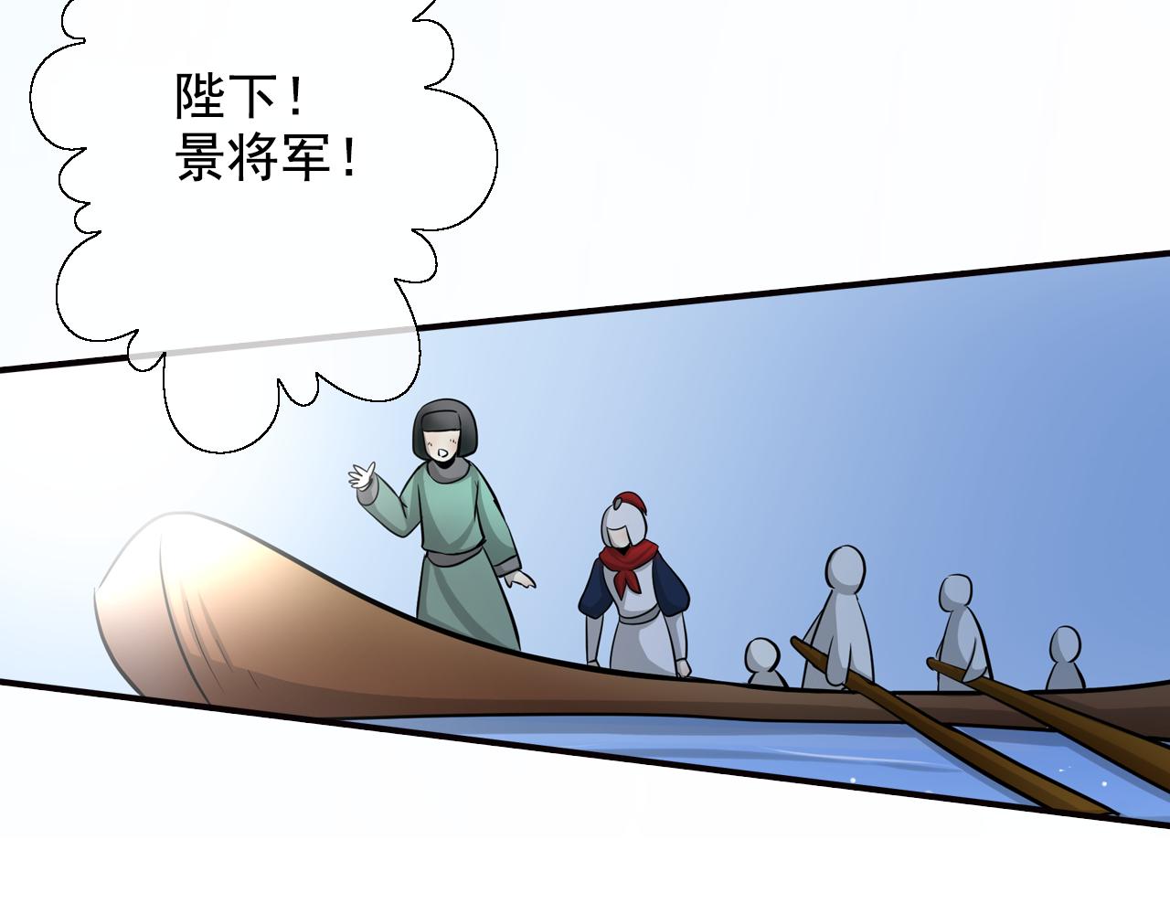 第33话 溺水(1/2)-第33话