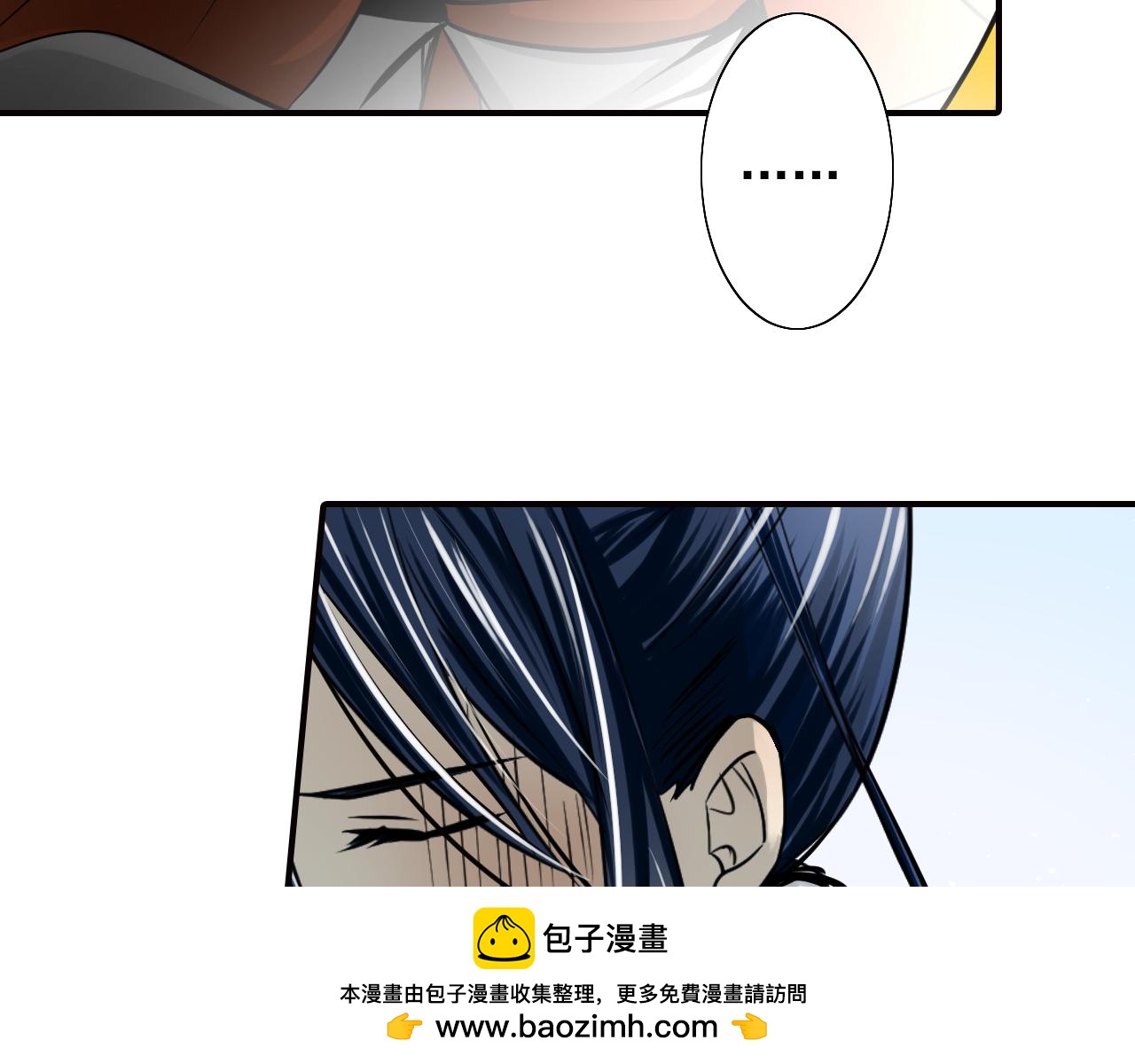 第33话 溺水(1/2)-第33话