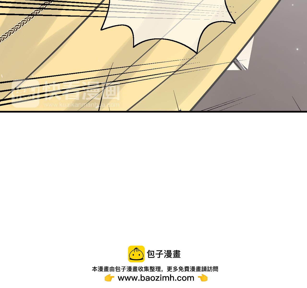 第35话 胎纹浮现(1/2)-第35话