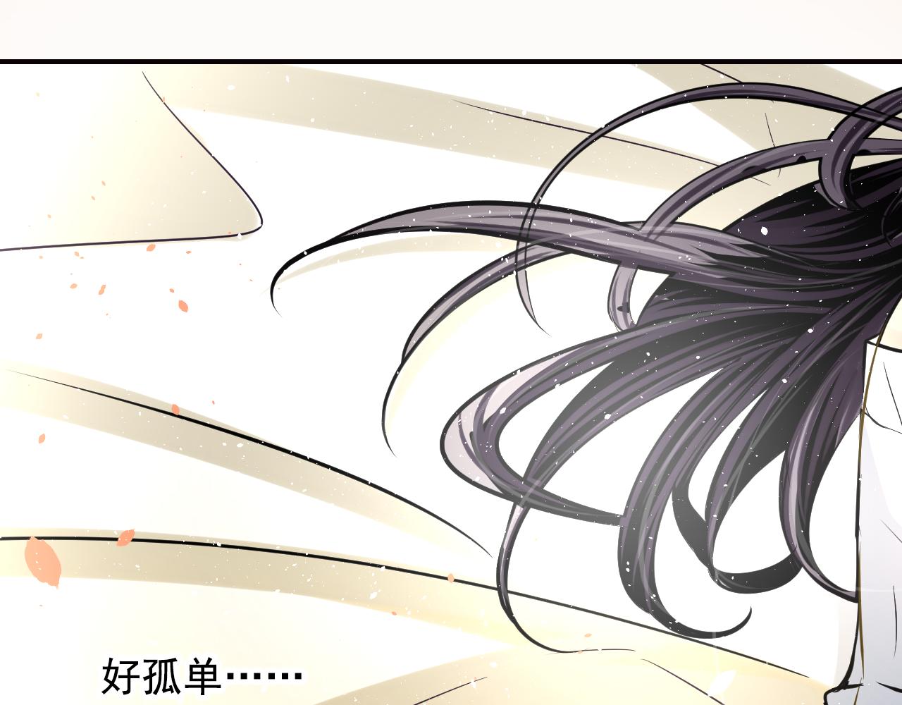 第35话 胎纹浮现(1/2)-第35话