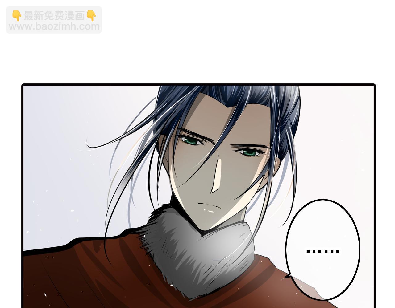 第37话 让人情有独钟的药(1/2)-第37话