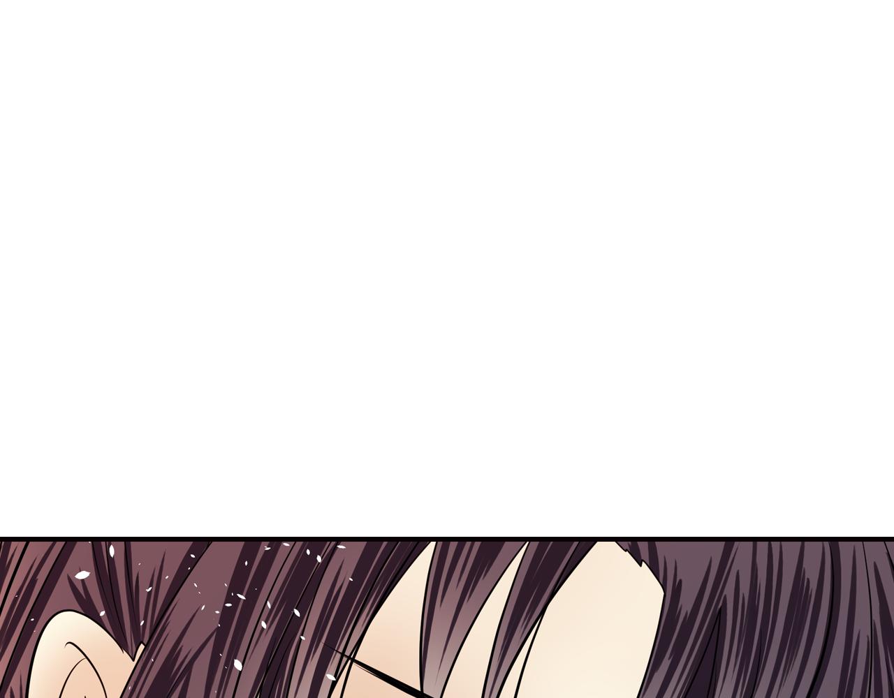 第37话 让人情有独钟的药(1/2)-第37话