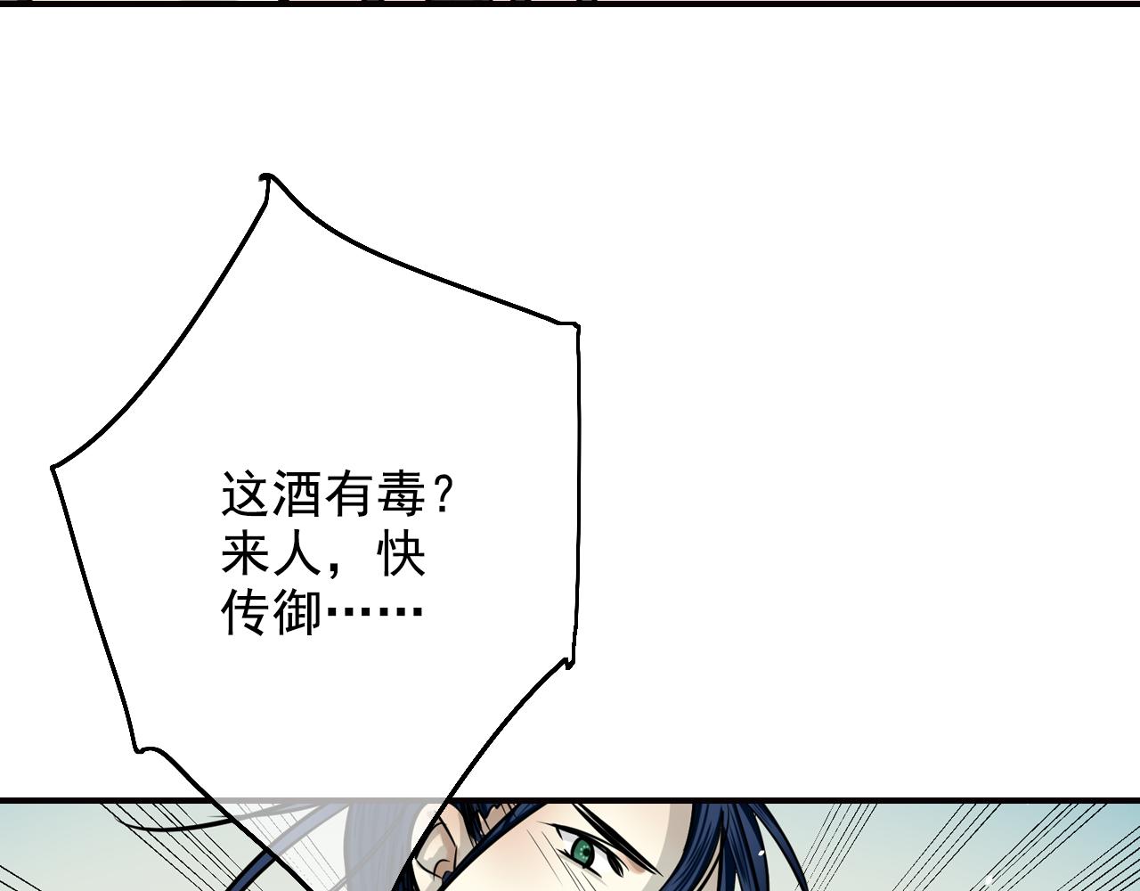 第39话 珍惜(1/2)-第39话
