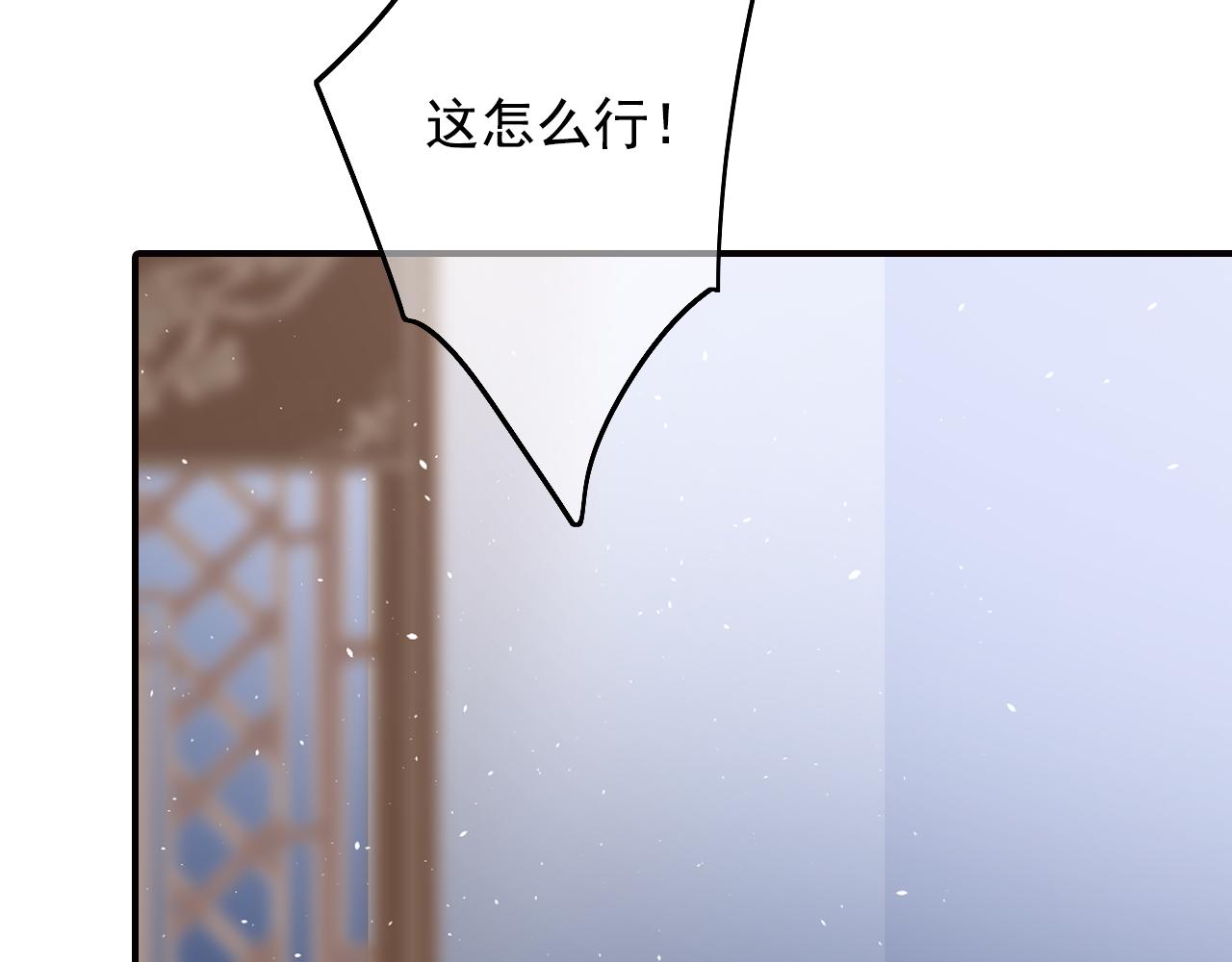 第39话 珍惜(1/2)-第39话