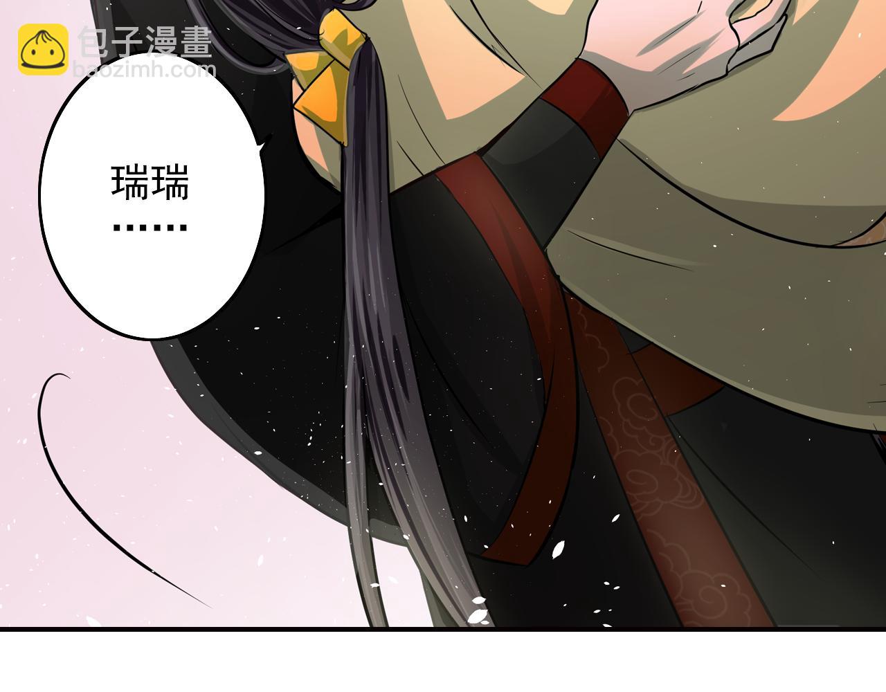 第39话 珍惜(1/2)-第39话