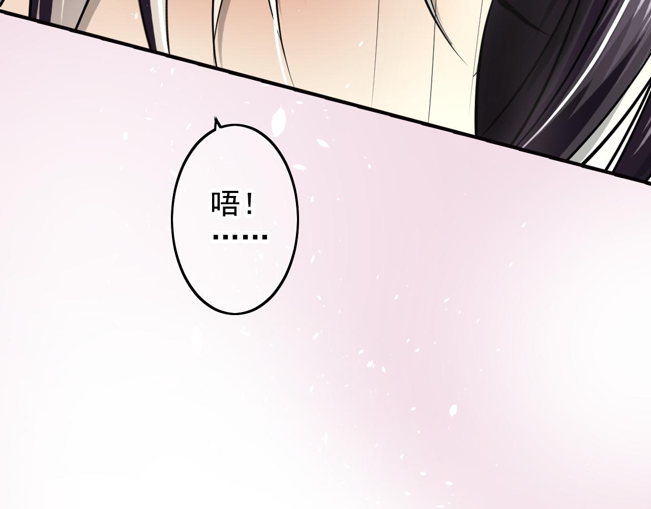 第39话 珍惜(1/2)-第39话